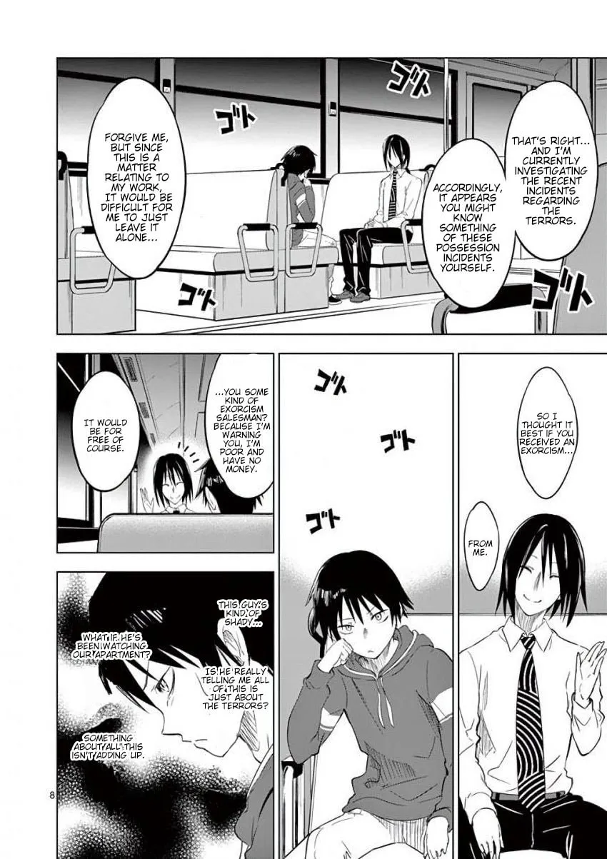 Read Terror Night chapter 6 image 7 on Lezhin