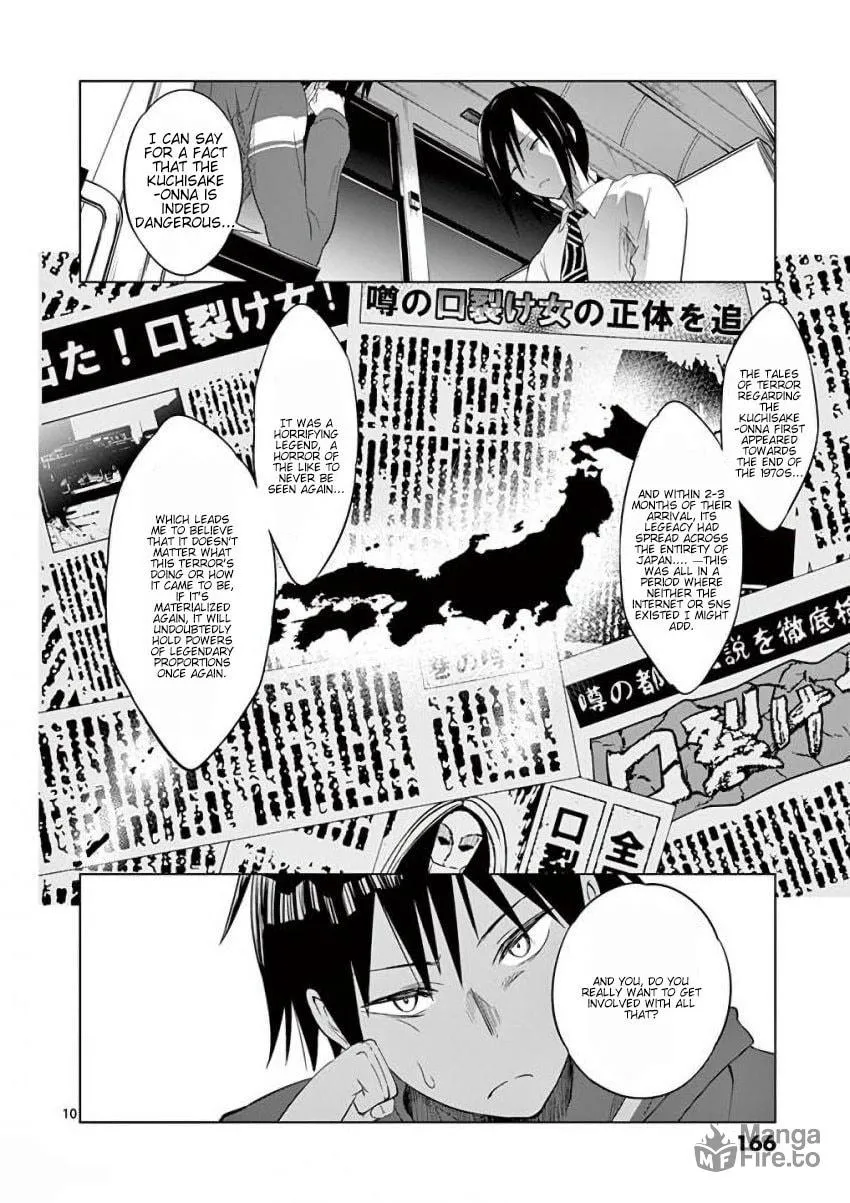 Read Terror Night chapter 6 image 9 on Lezhin