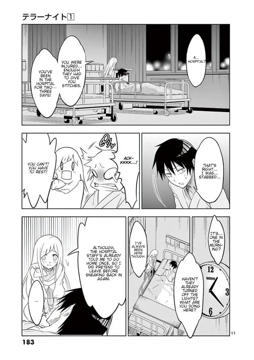 Read Terror Night chapter 7 image 10 on Lezhin
