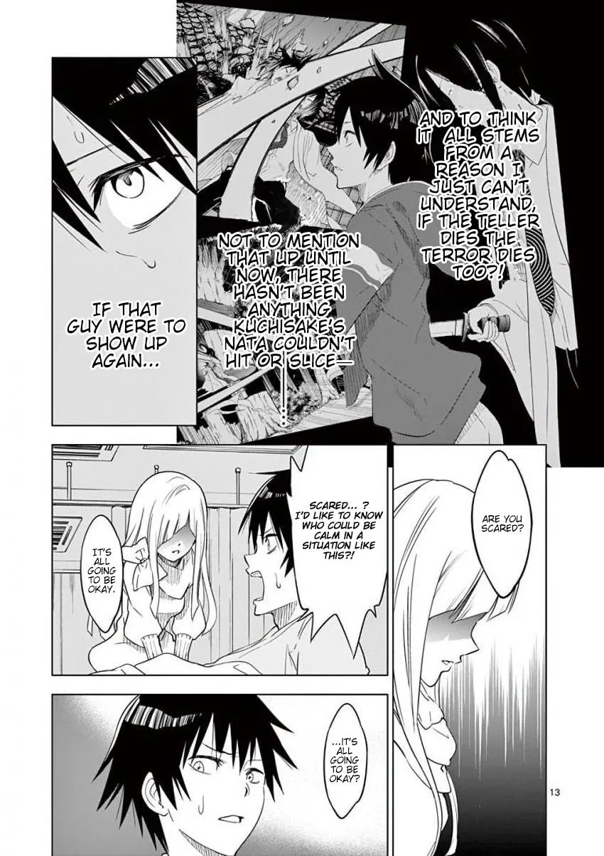 Read Terror Night chapter 7 image 12 on Lezhin