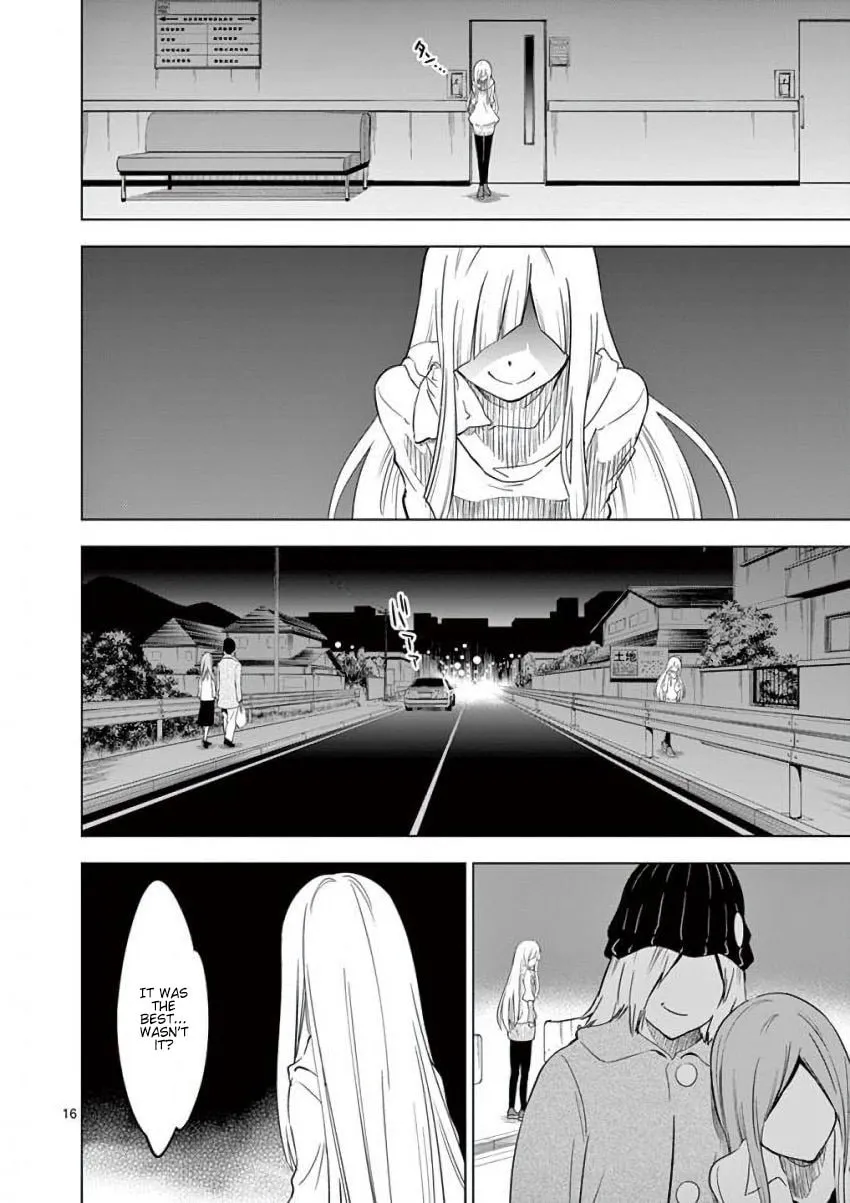 Read Terror Night chapter 7 image 15 on Lezhin