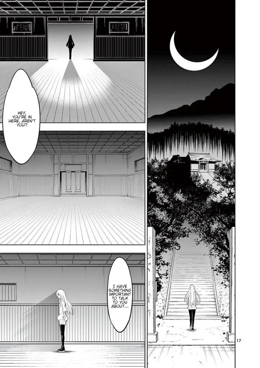 Read Terror Night chapter 7 image 16 on Lezhin