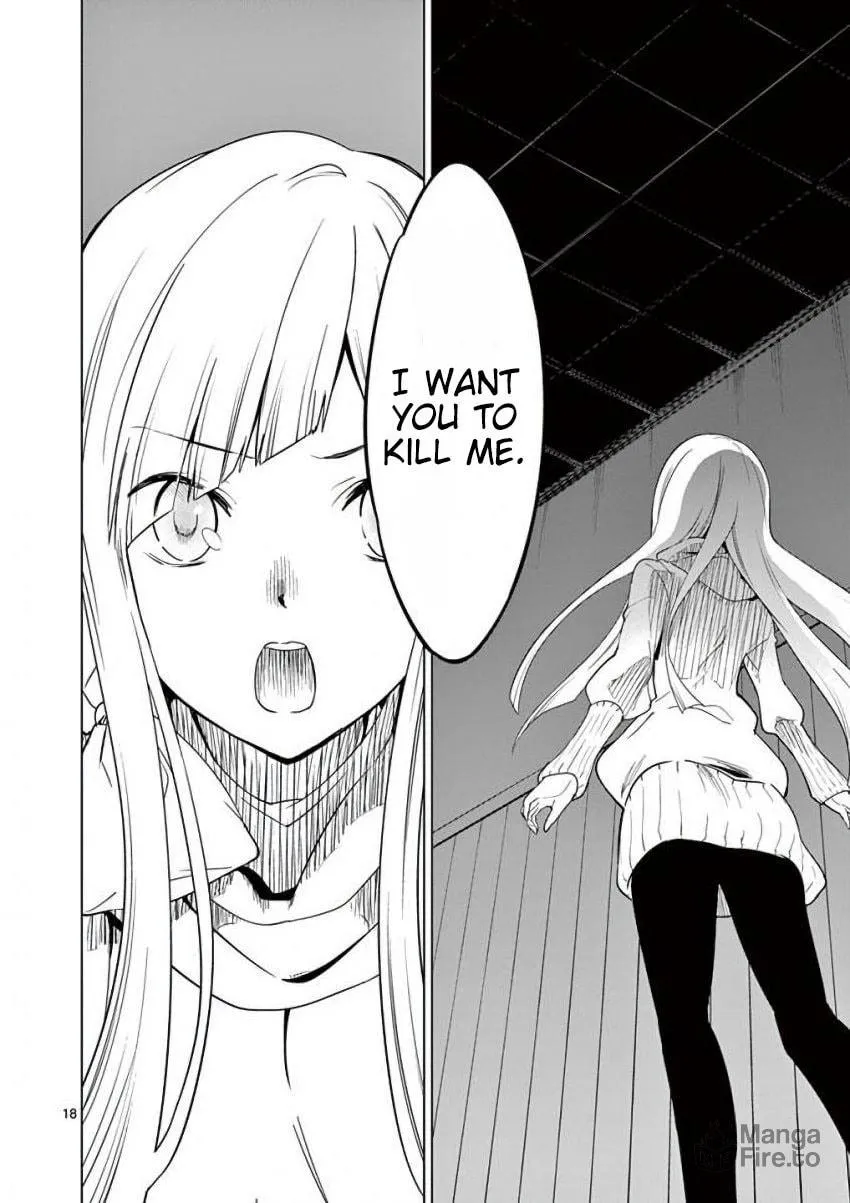Read Terror Night chapter 7 image 17 on Lezhin