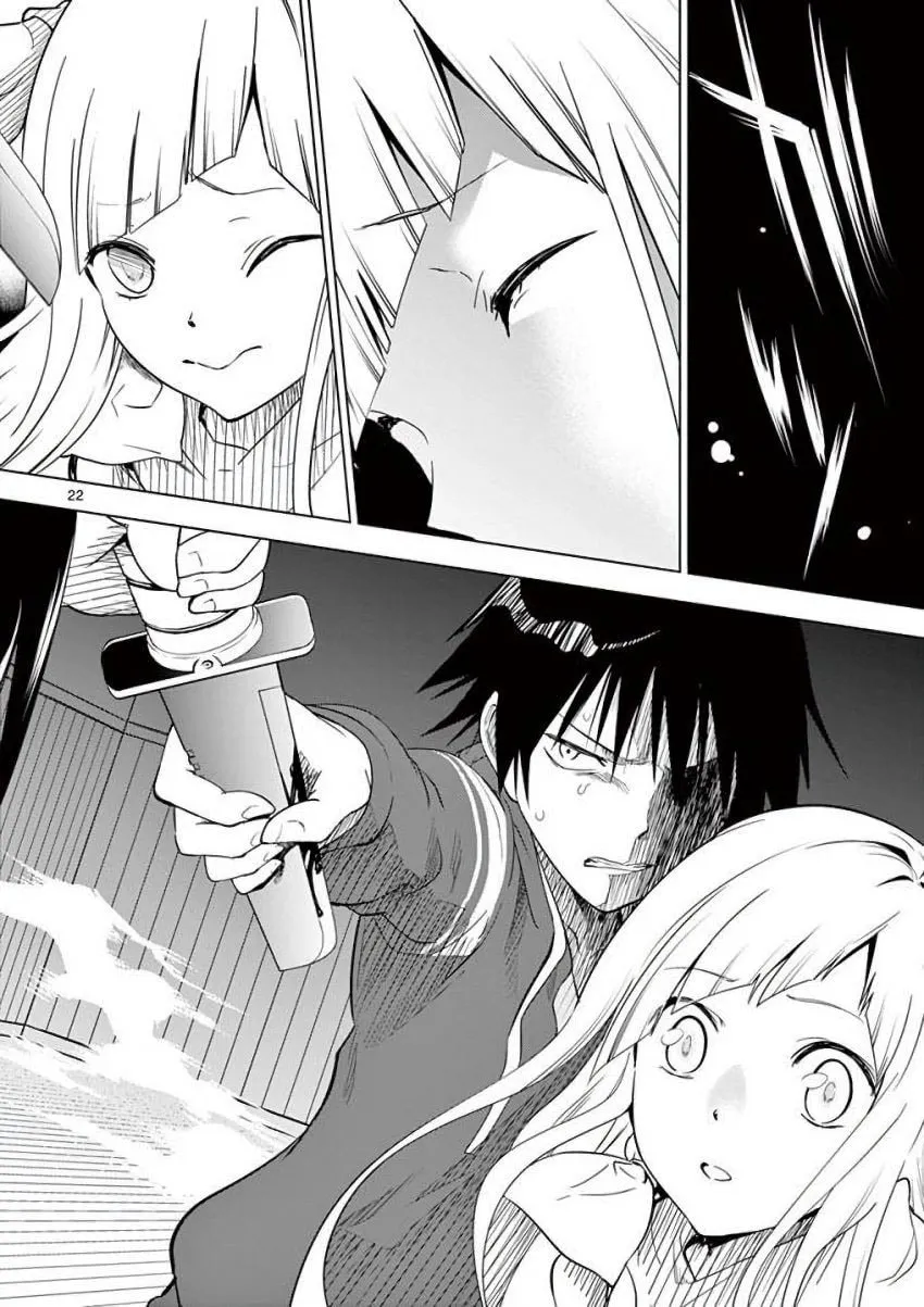 Read Terror Night chapter 7 image 21 on Lezhin