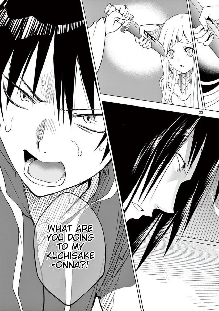 Read Terror Night chapter 7 image 22 on Lezhin