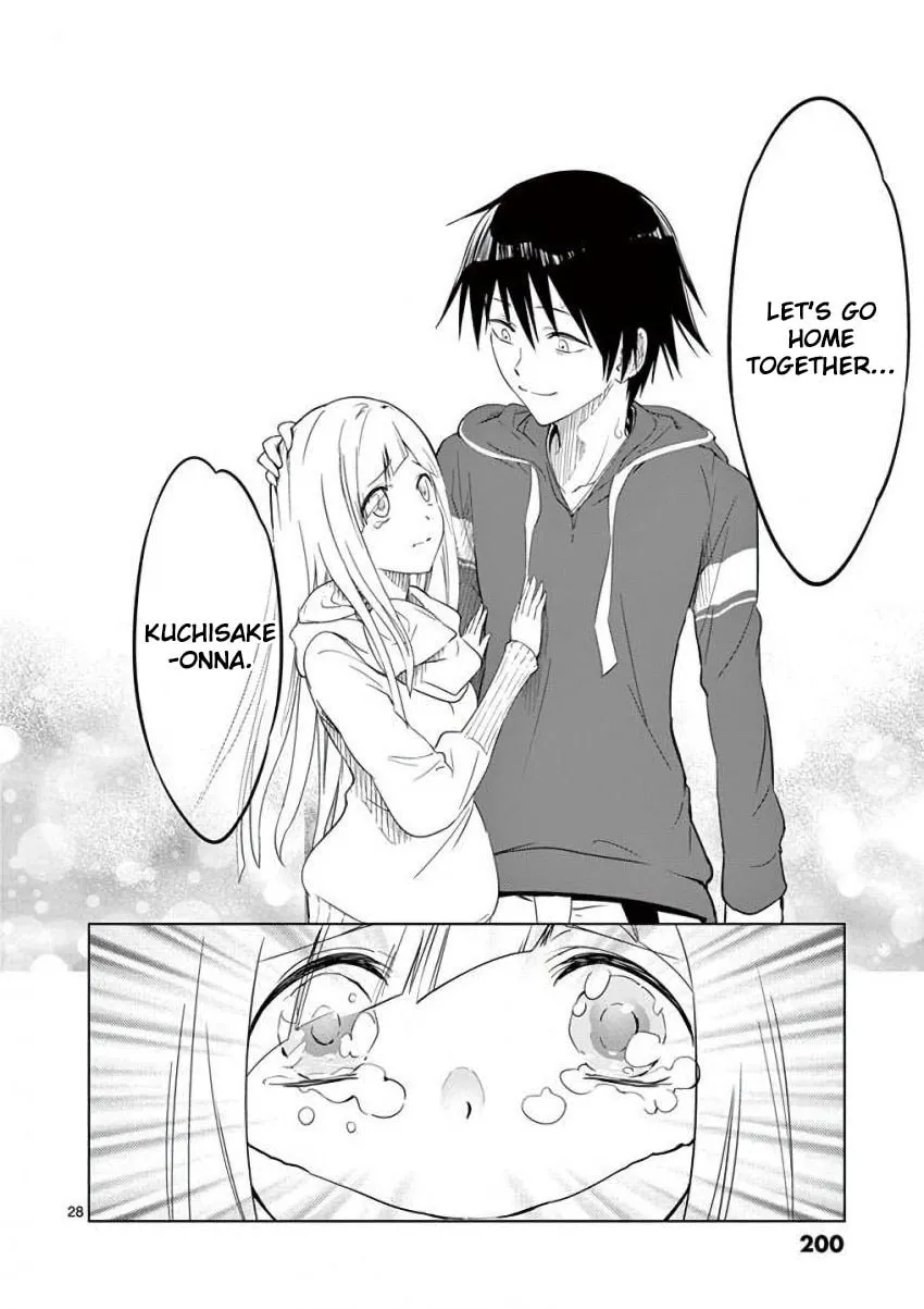 Read Terror Night chapter 7 image 27 on Lezhin