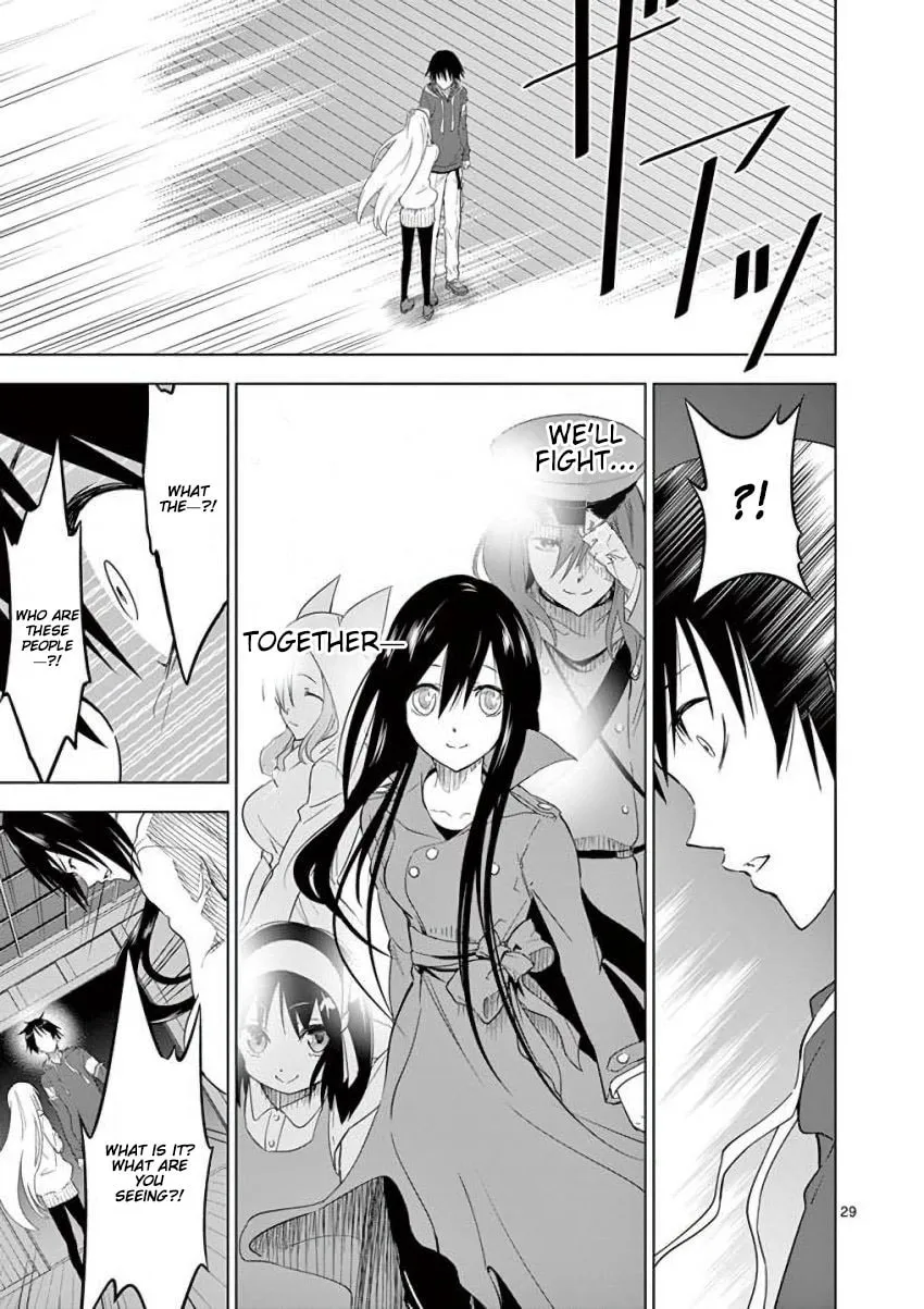 Read Terror Night chapter 7 image 28 on Lezhin