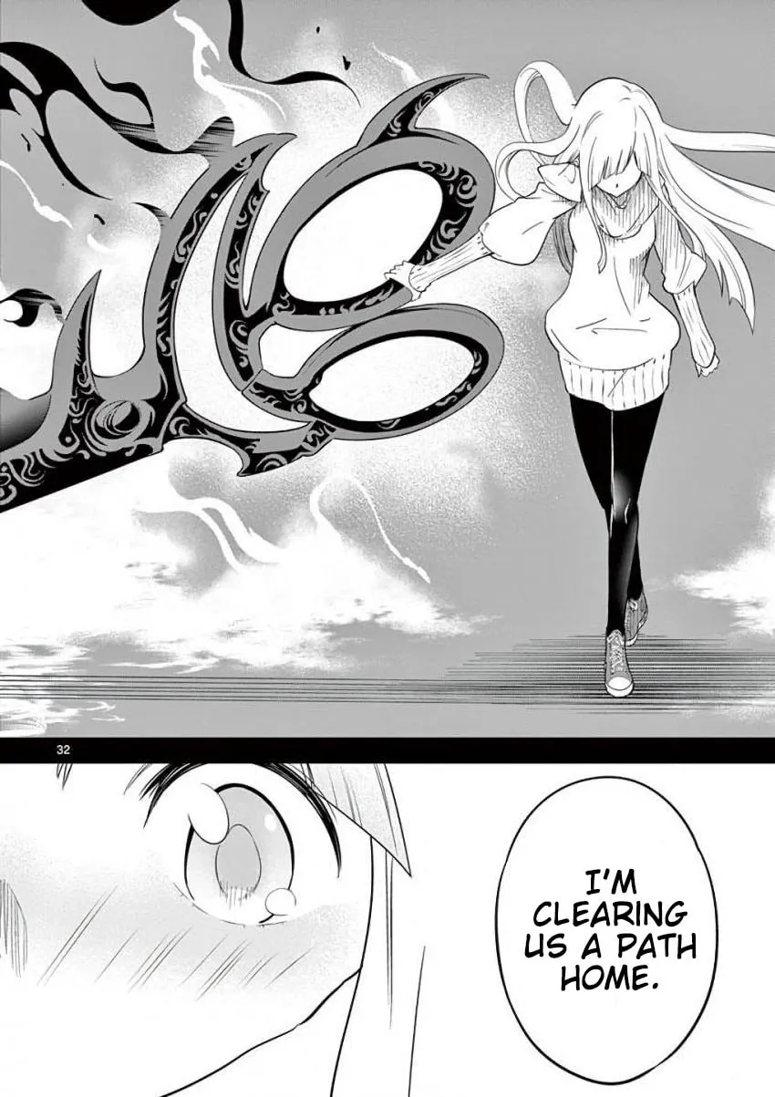 Read Terror Night chapter 7 image 31 on Lezhin