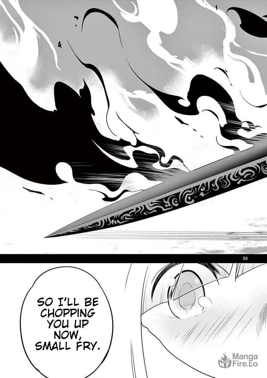 Read Terror Night chapter 7 image 32 on Lezhin