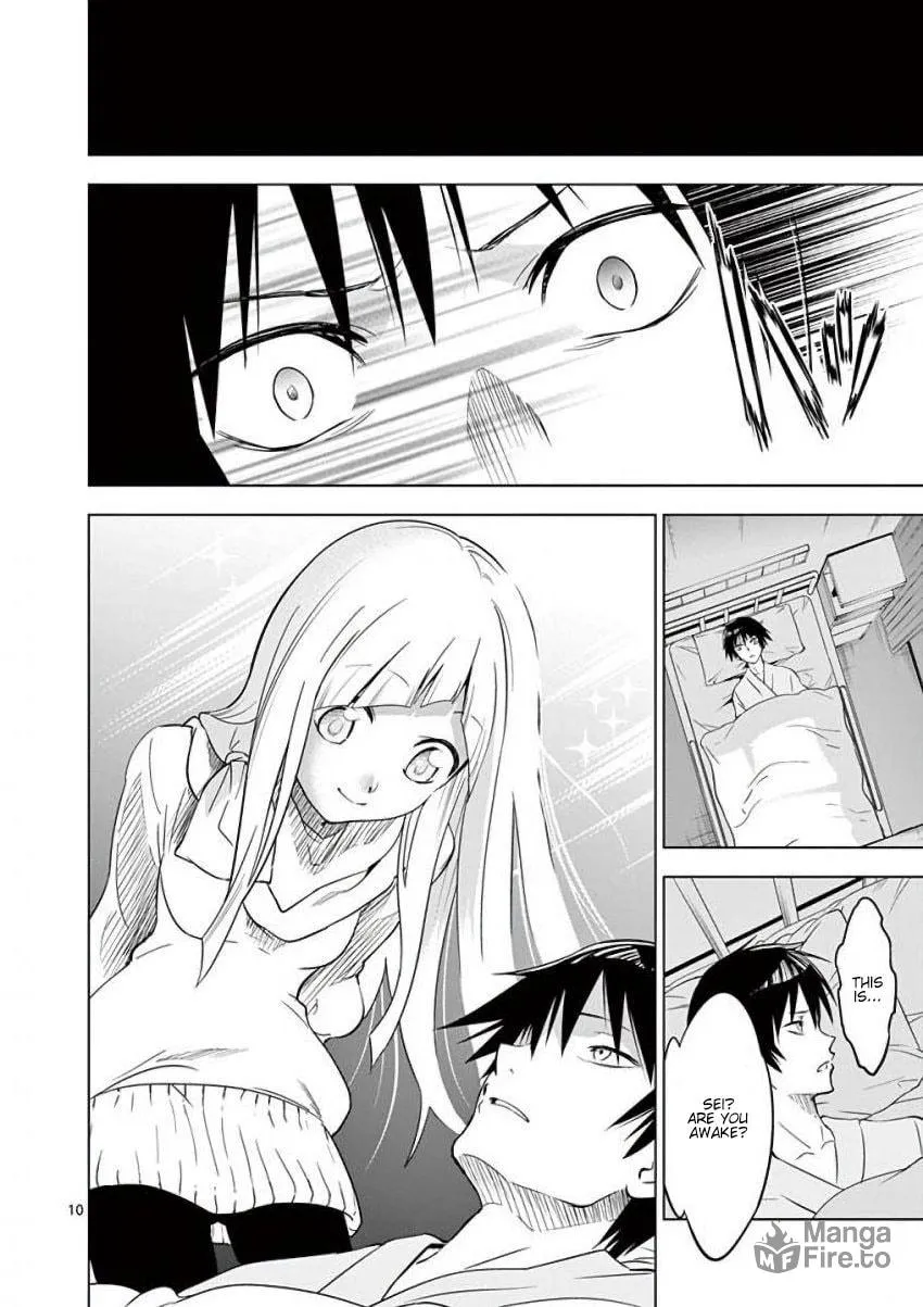 Read Terror Night chapter 7 image 9 on Lezhin
