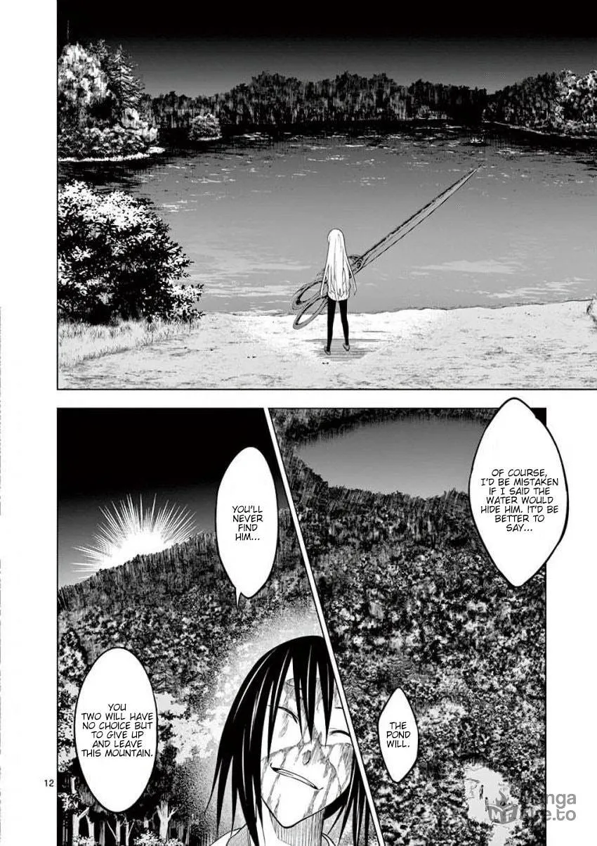 Read Terror Night chapter 8 image 11 on Lezhin