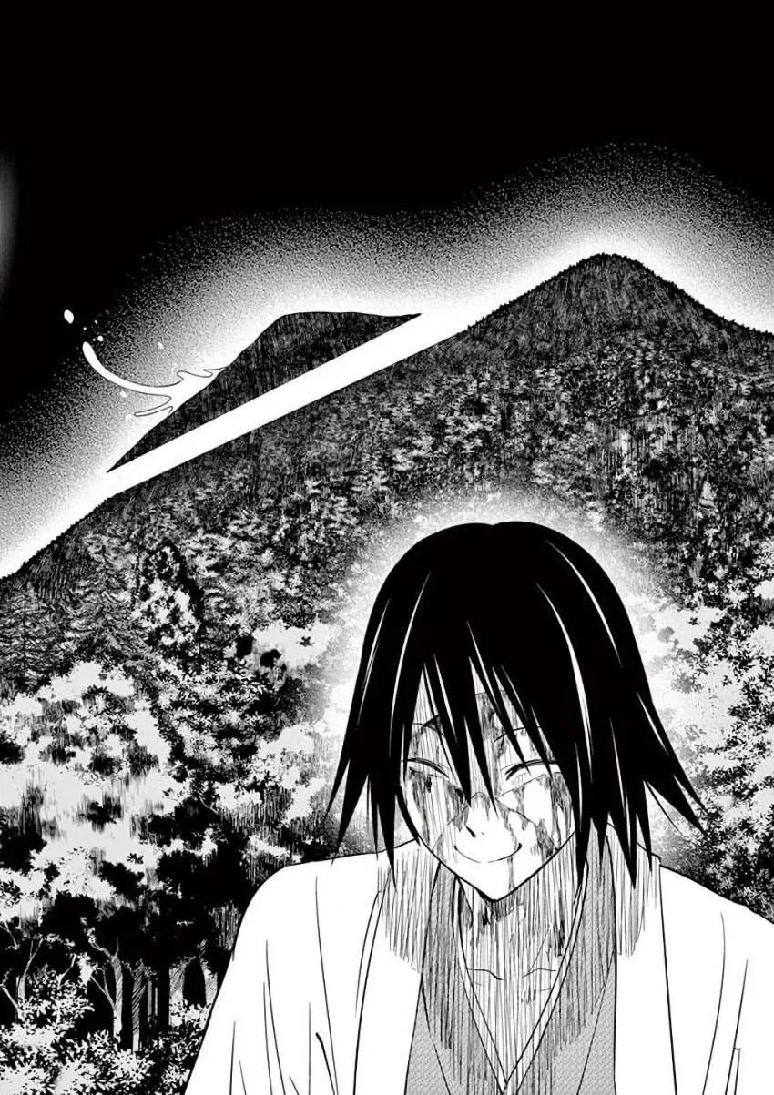 Read Terror Night chapter 8 image 13 on Lezhin