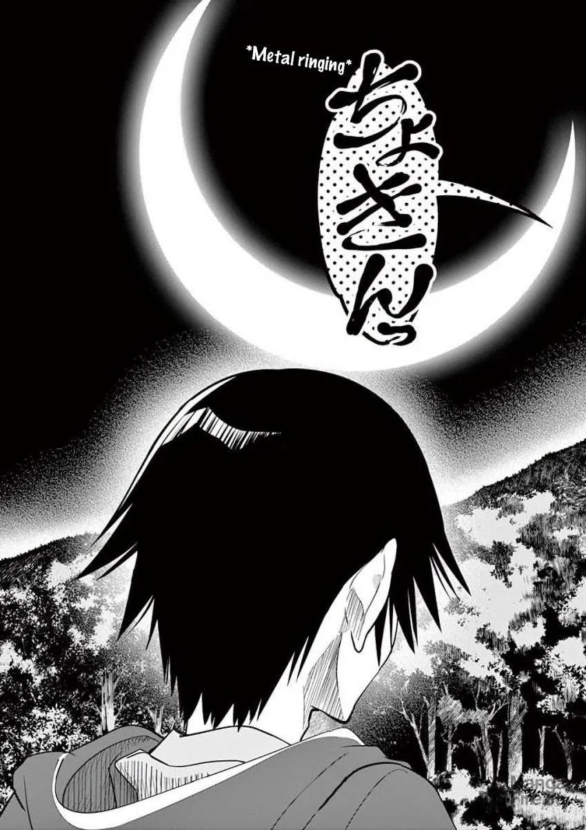 Read Terror Night chapter 8 image 14 on Lezhin