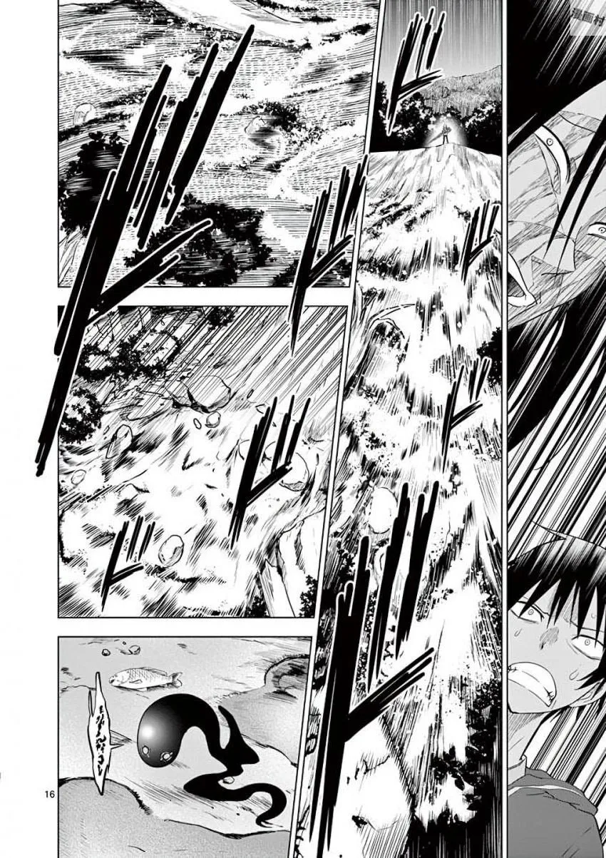 Read Terror Night chapter 8 image 15 on Lezhin