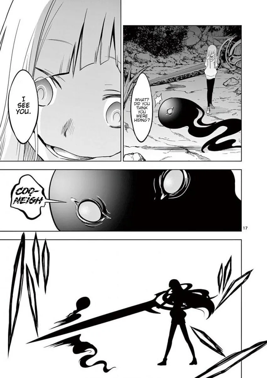 Read Terror Night chapter 8 image 16 on Lezhin