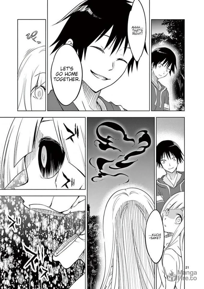 Read Terror Night chapter 8 image 20 on Lezhin
