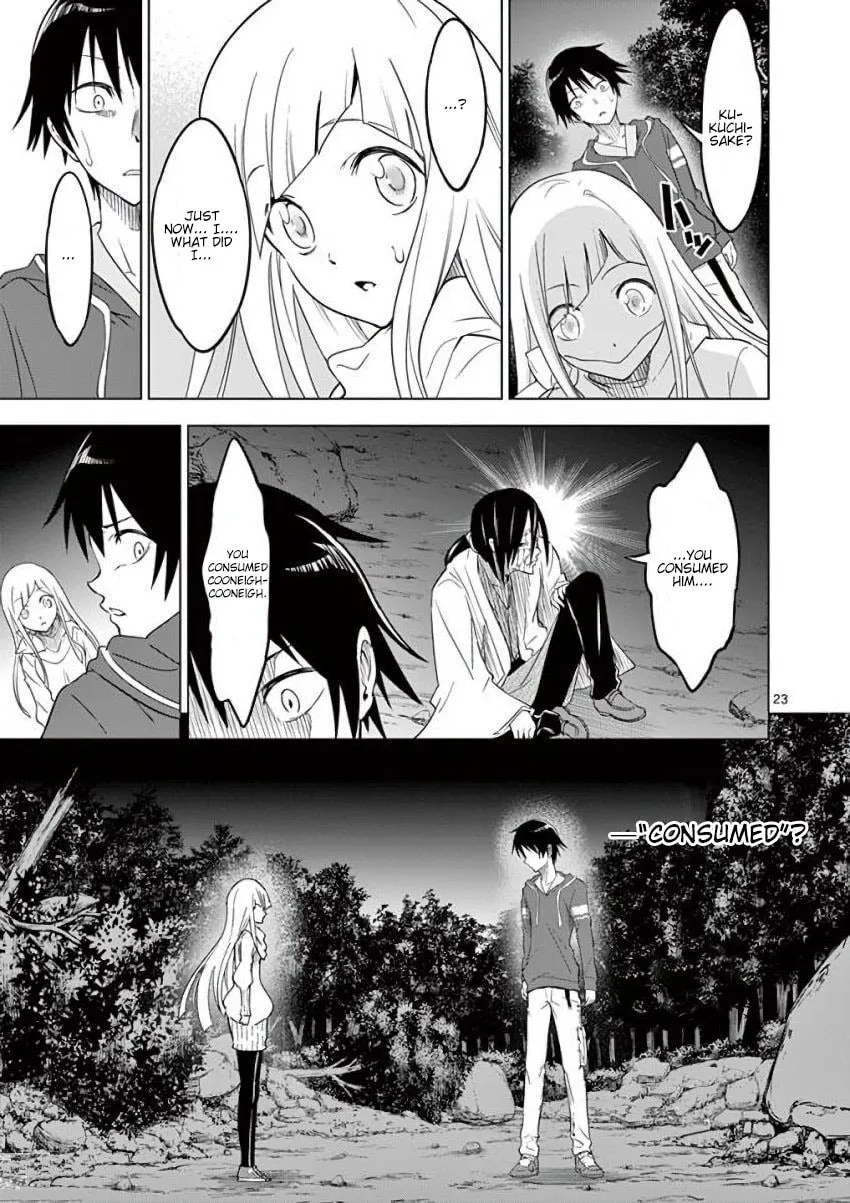 Read Terror Night chapter 8 image 22 on Lezhin
