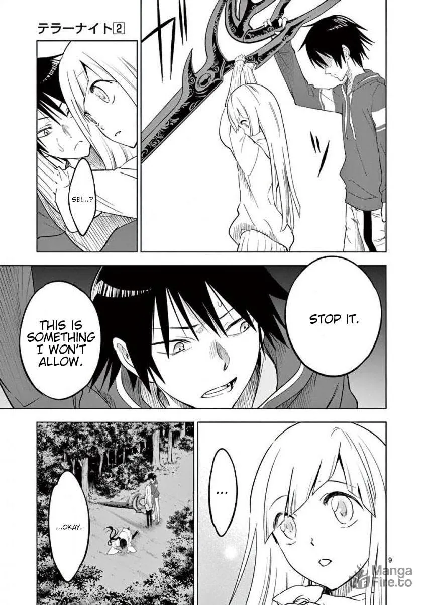 Read Terror Night chapter 8 image 8 on Lezhin
