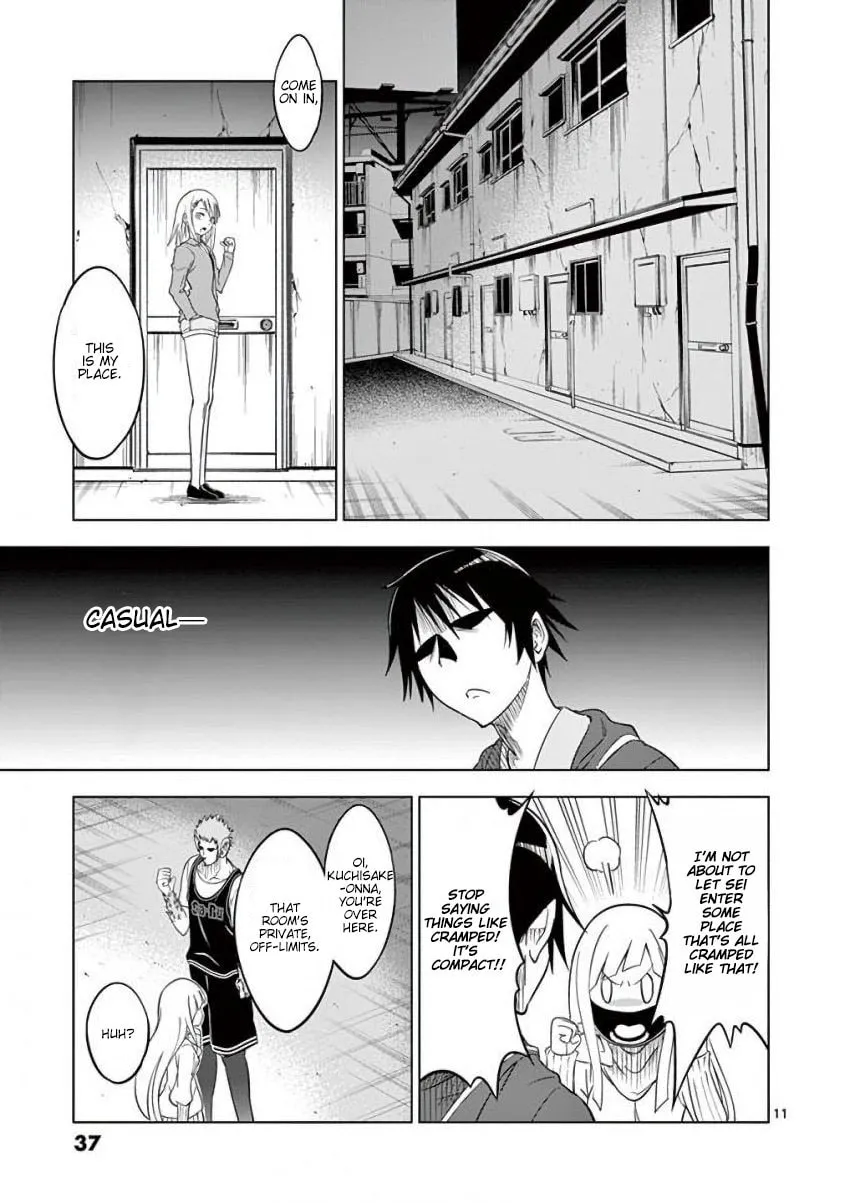Read Terror Night chapter 9 image 10 on Lezhin