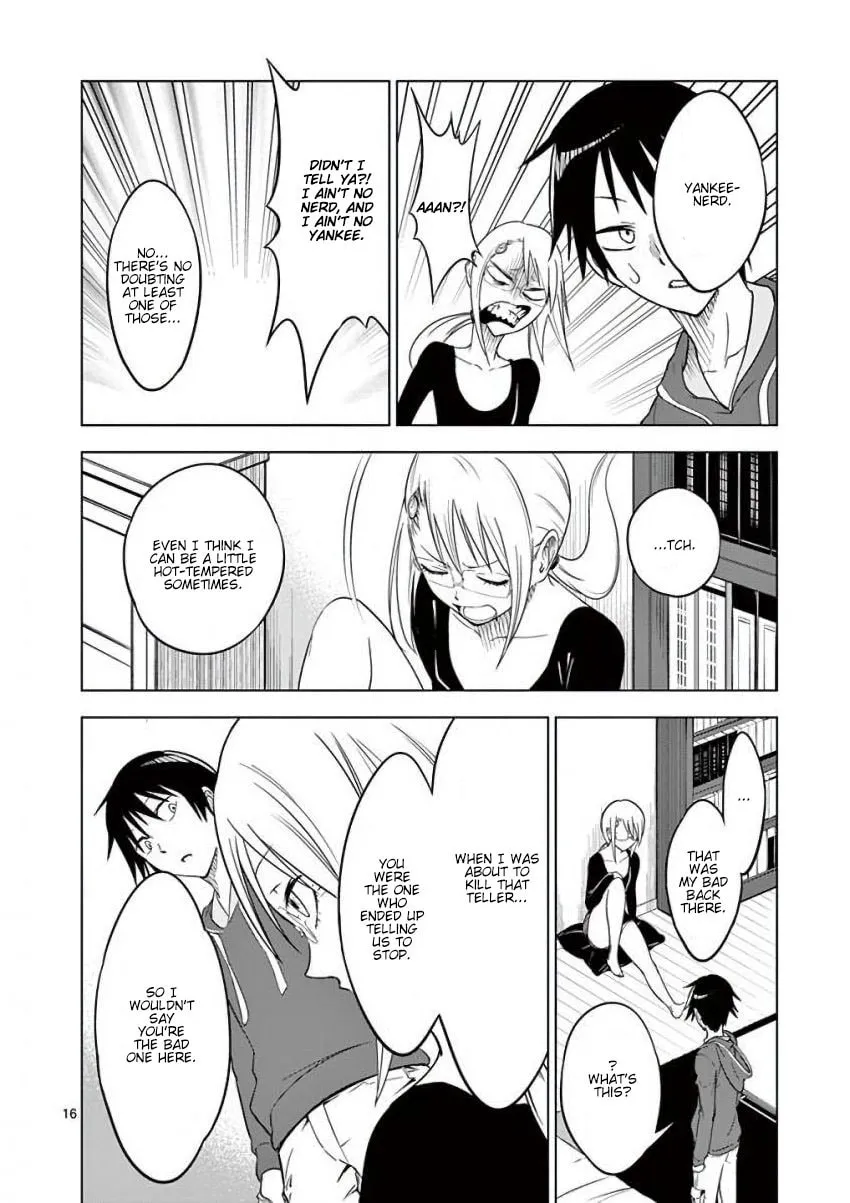 Read Terror Night chapter 9 image 15 on Lezhin