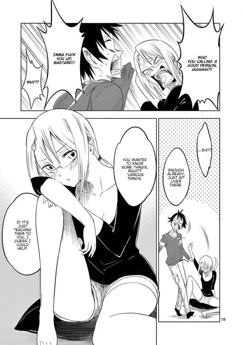 Read Terror Night chapter 9 image 18 on Lezhin