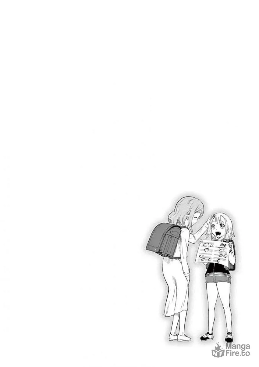 Read Terror Night chapter 9 image 19 on Lezhin