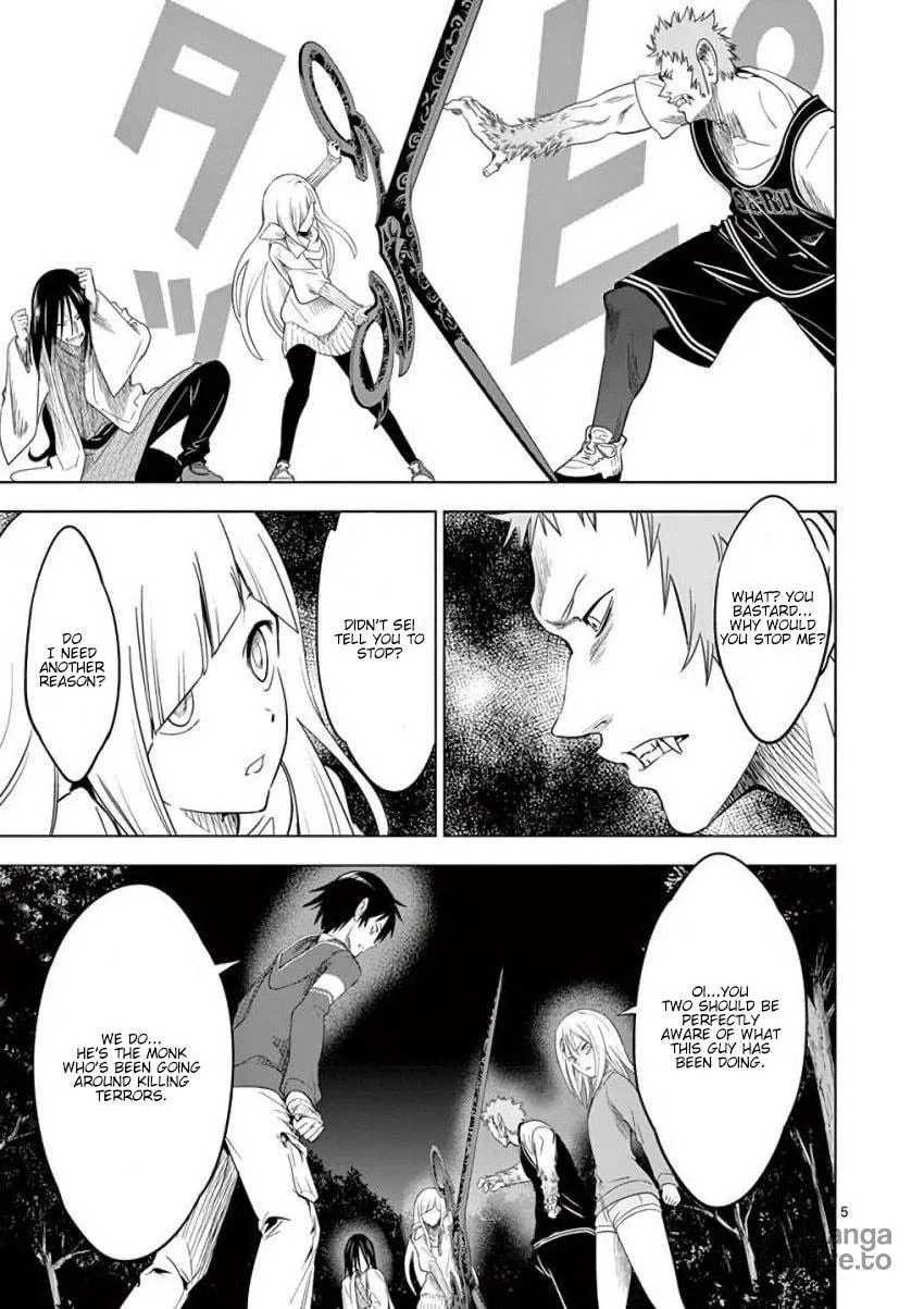 Read Terror Night chapter 9 image 4 on Lezhin