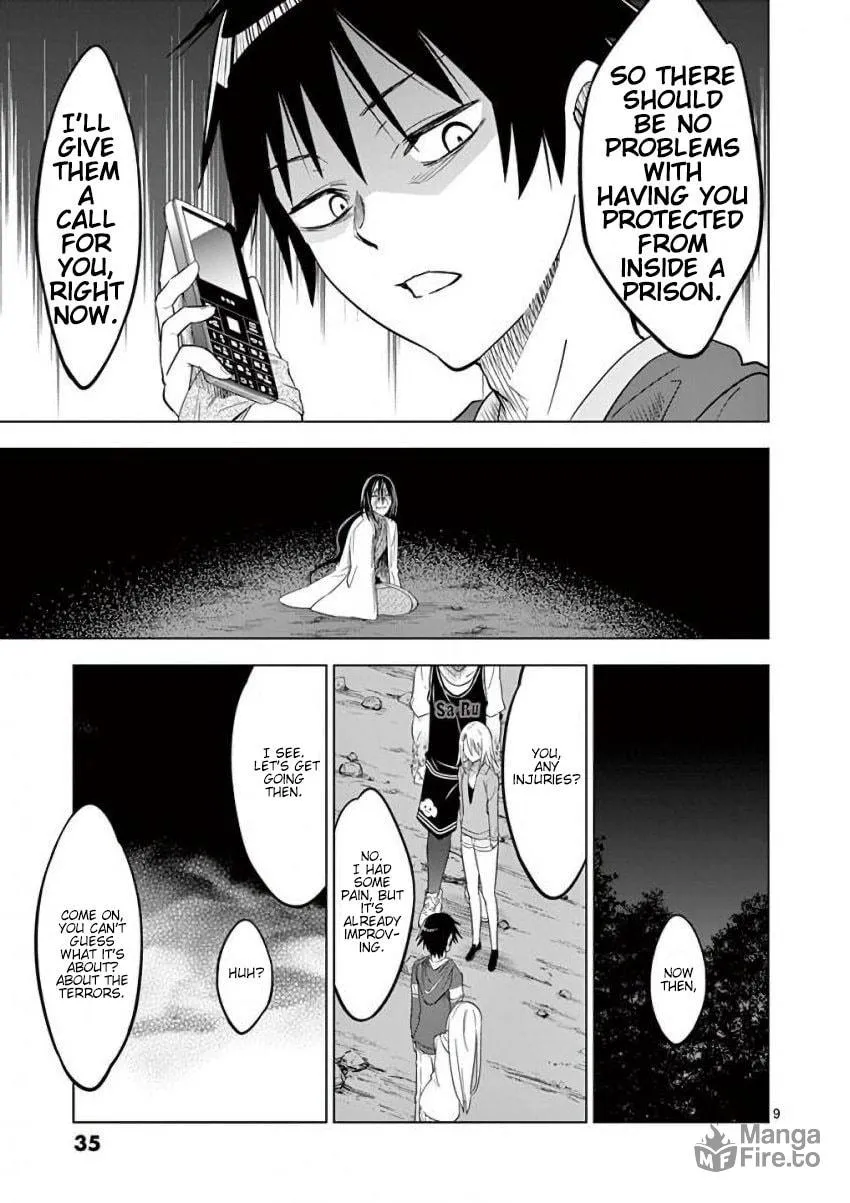 Read Terror Night chapter 9 image 8 on Lezhin