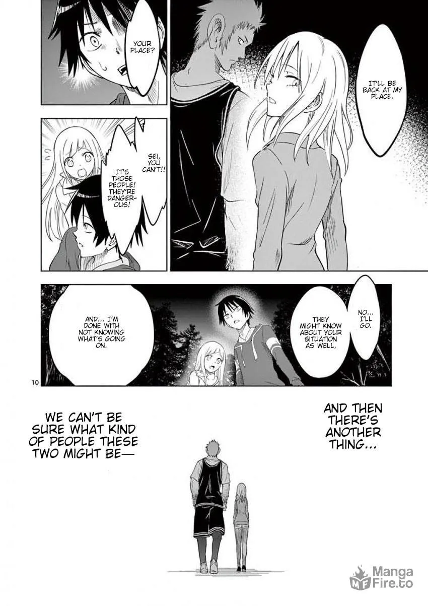 Read Terror Night chapter 9 image 9 on Lezhin