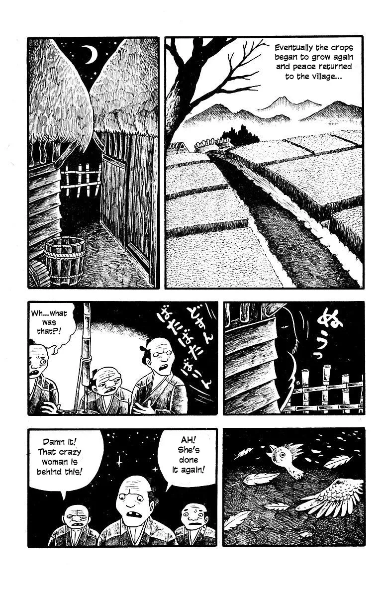 Read Terror Train chapter 2 image 6 on Lezhin