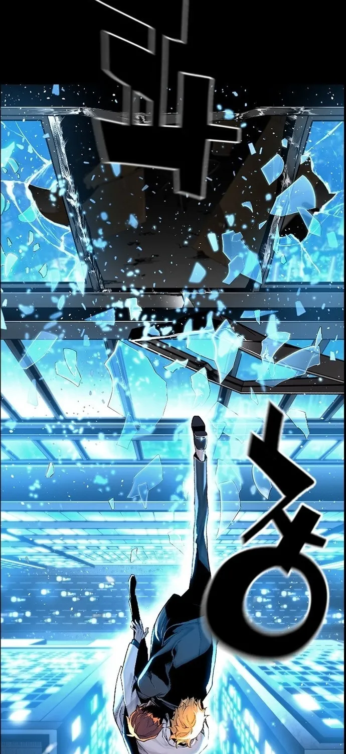 Read Terror vs Revival chapter 0 image 5 on Lezhin