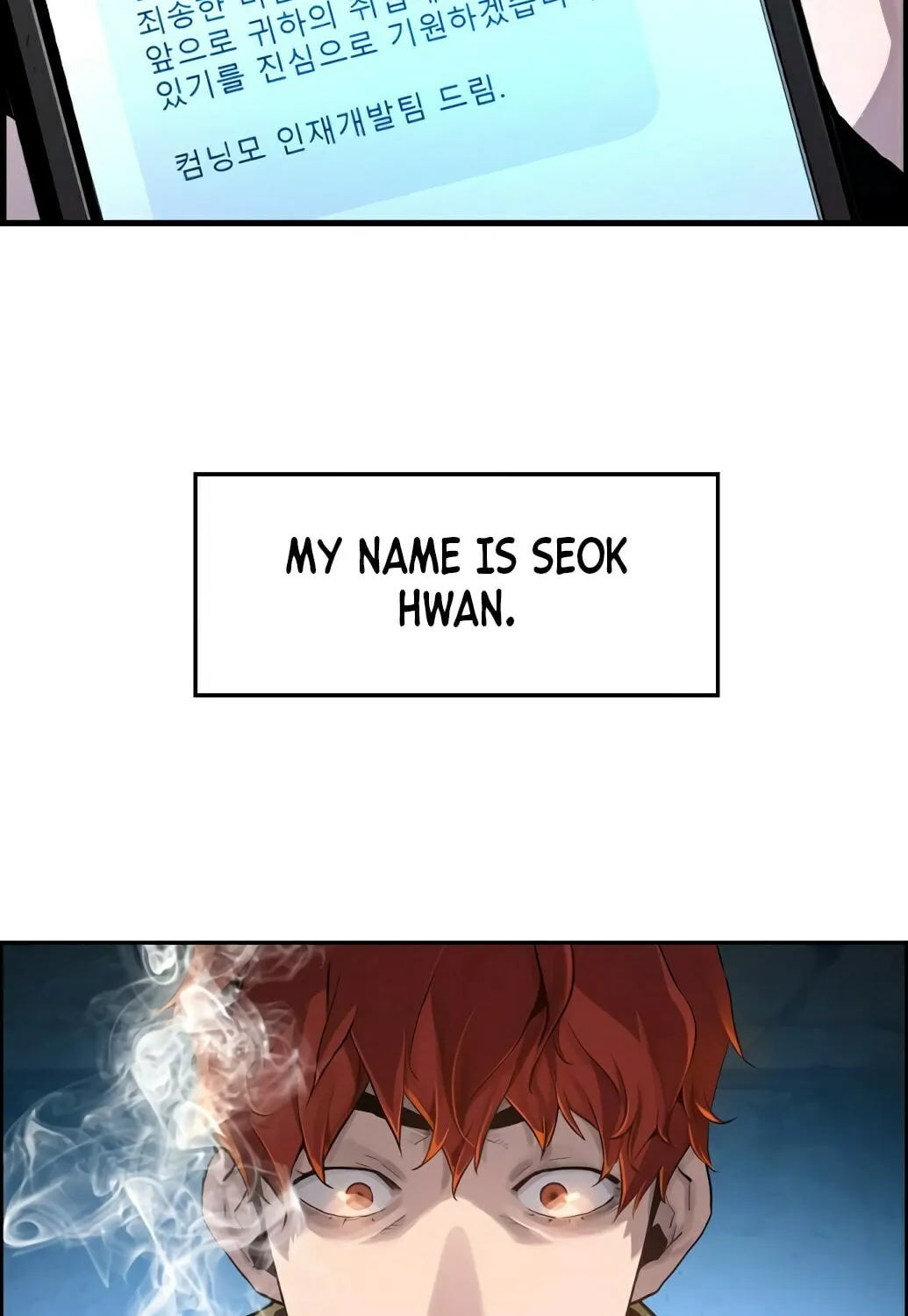 Read Terror vs Revival chapter 1 image 10 on Lezhin