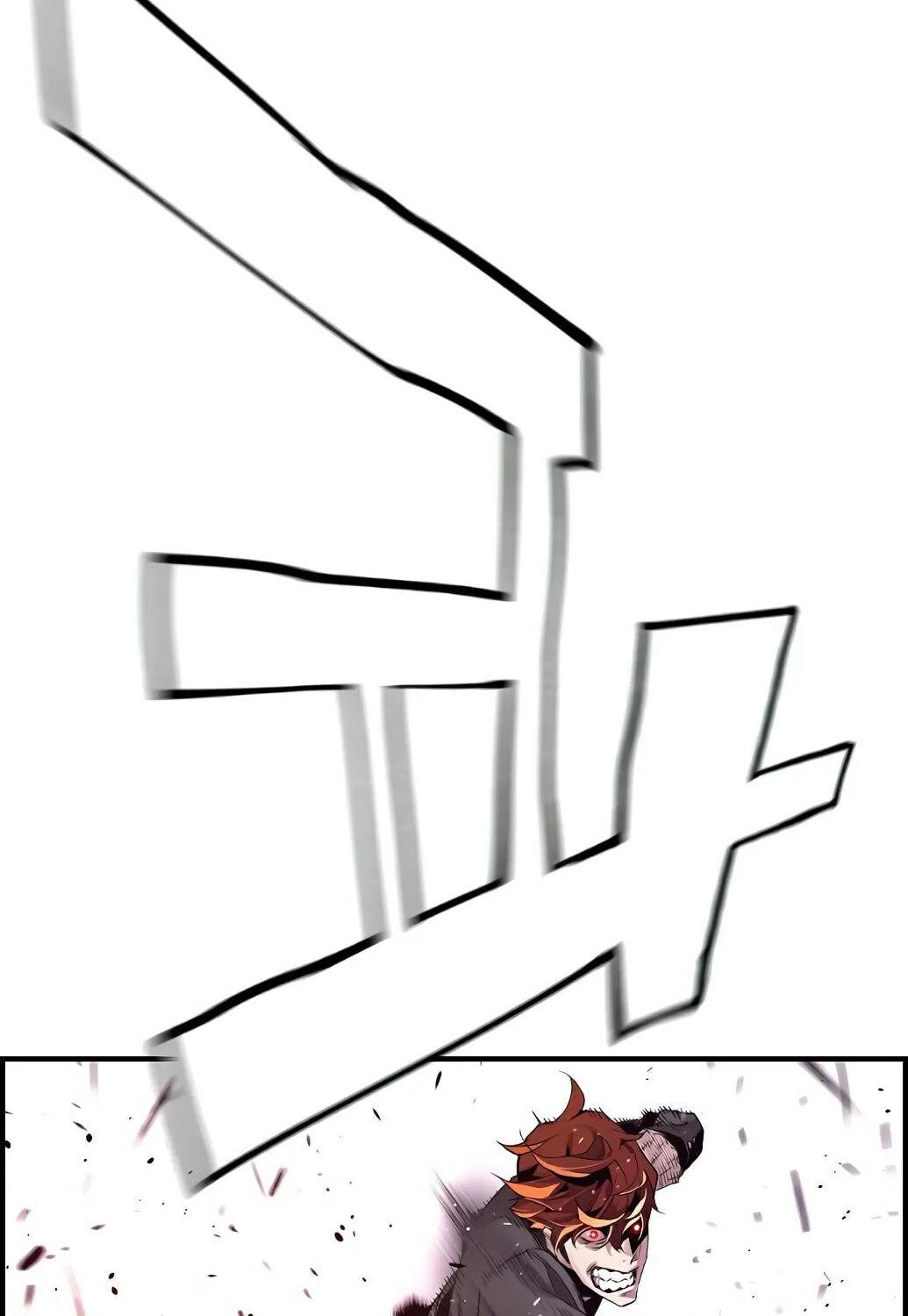 Read Terror vs Revival chapter 1 image 108 on Lezhin