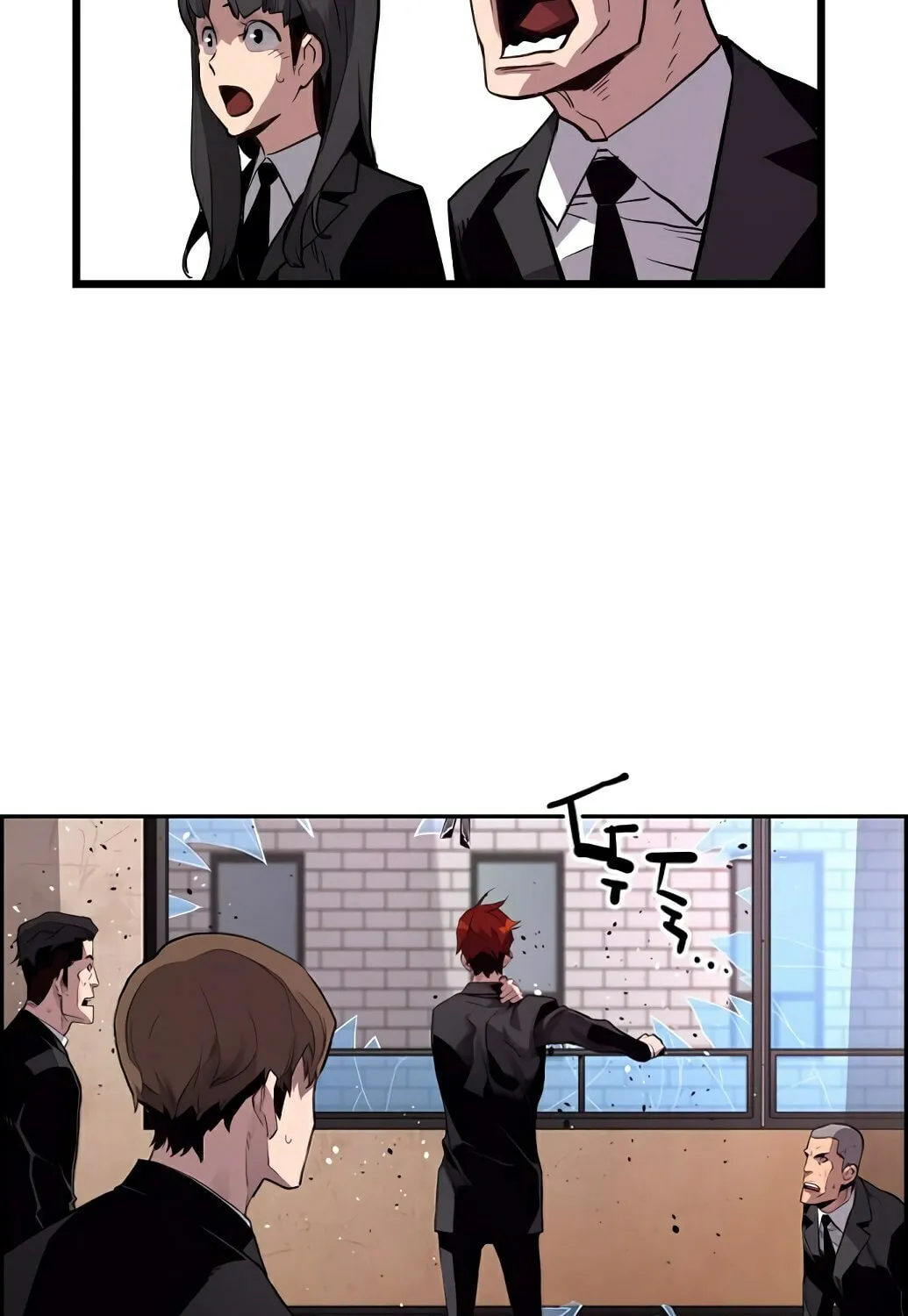 Read Terror vs Revival chapter 1 image 117 on Lezhin
