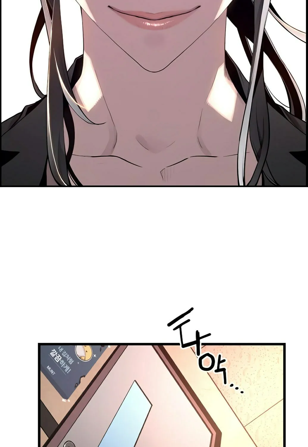 Read Terror vs Revival chapter 1 image 129 on Lezhin