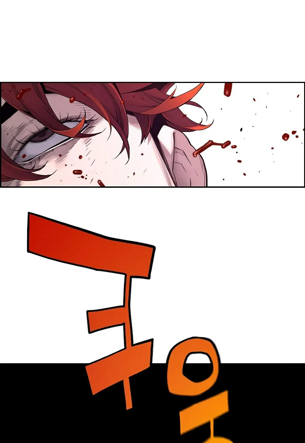 Read Terror vs Revival chapter 1 image 146 on Lezhin