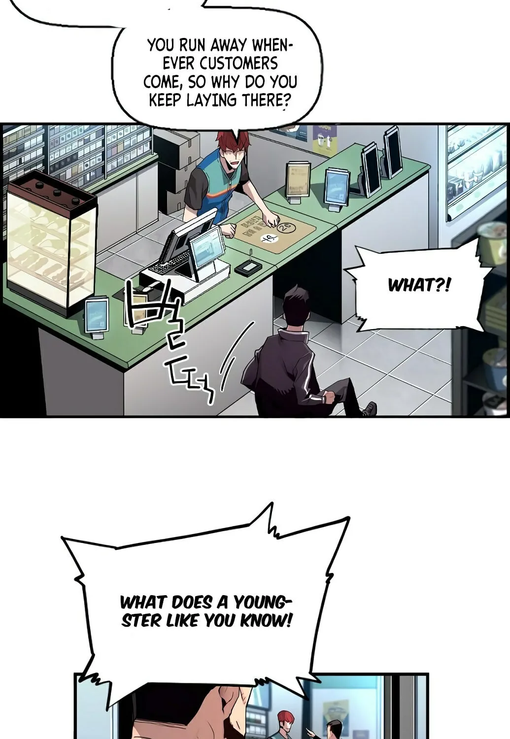 Read Terror vs Revival chapter 1 image 18 on Lezhin