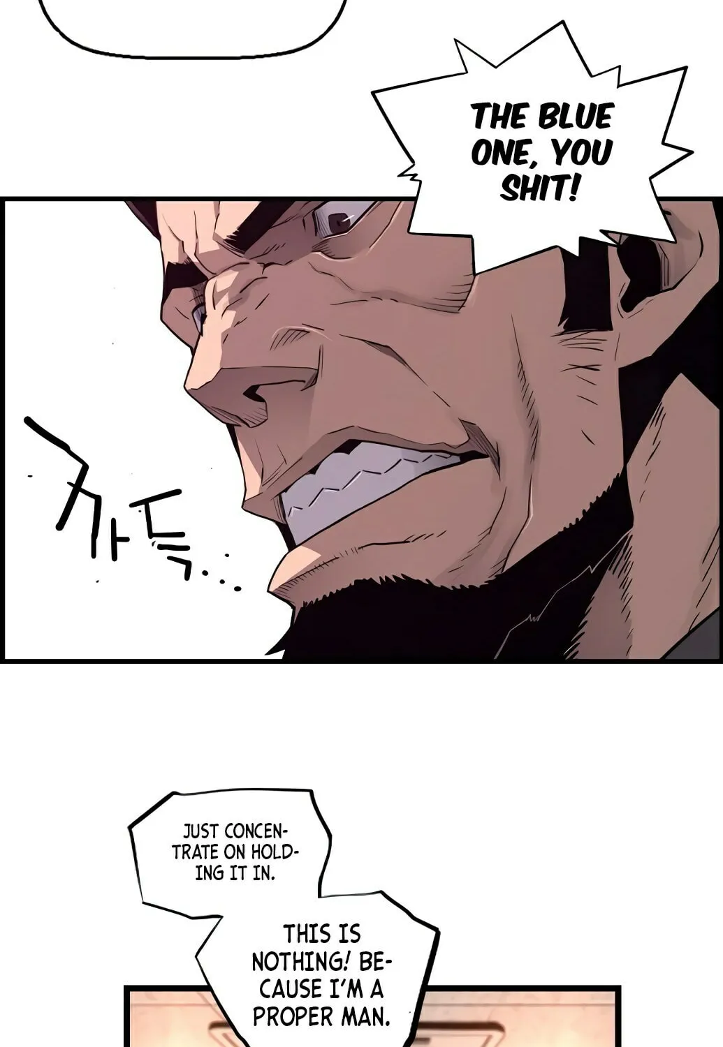 Read Terror vs Revival chapter 1 image 24 on Lezhin