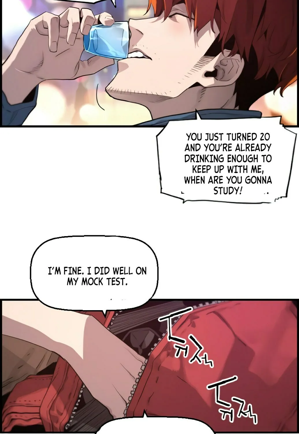 Read Terror vs Revival chapter 1 image 43 on Lezhin