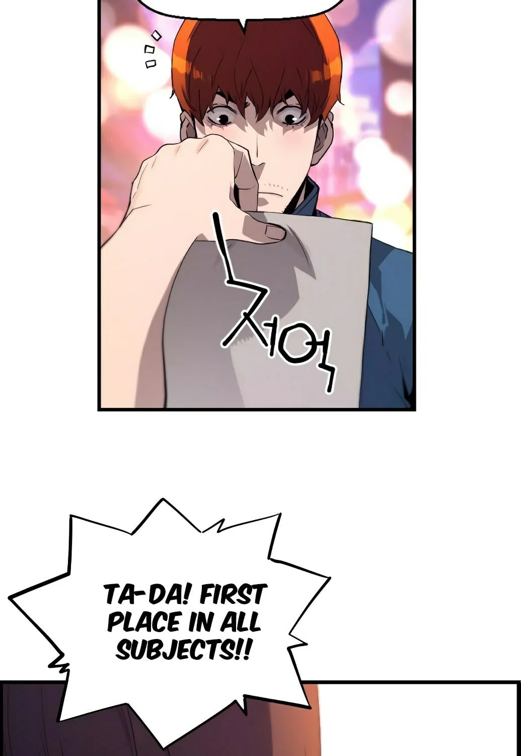 Read Terror vs Revival chapter 1 image 45 on Lezhin