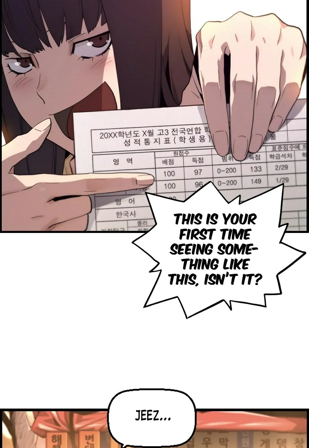Read Terror vs Revival chapter 1 image 46 on Lezhin
