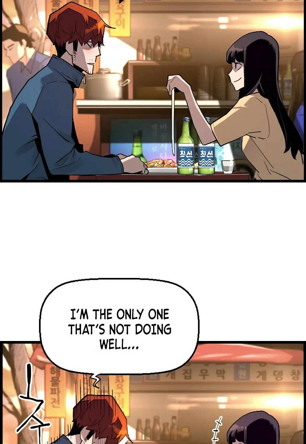 Read Terror vs Revival chapter 1 image 47 on Lezhin