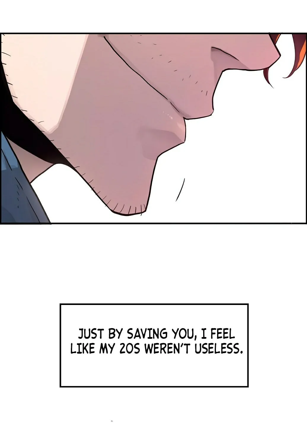 Read Terror vs Revival chapter 1 image 56 on Lezhin
