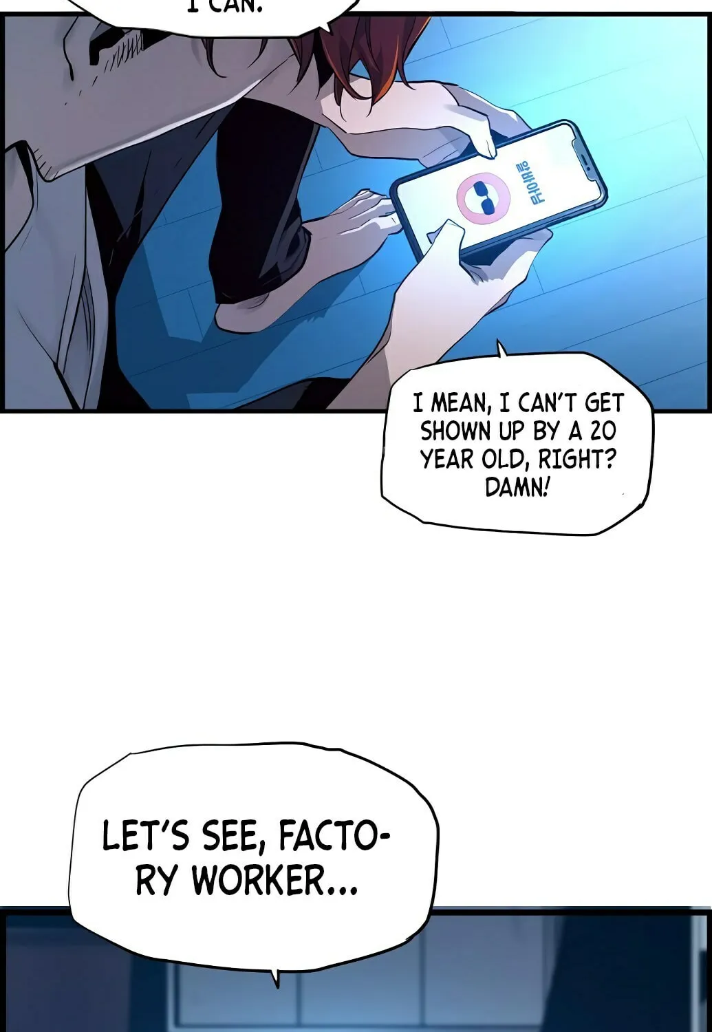 Read Terror vs Revival chapter 1 image 70 on Lezhin