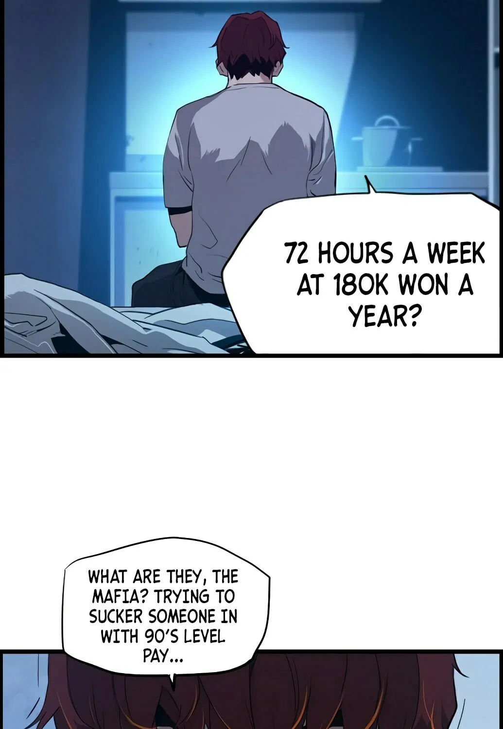Read Terror vs Revival chapter 1 image 71 on Lezhin