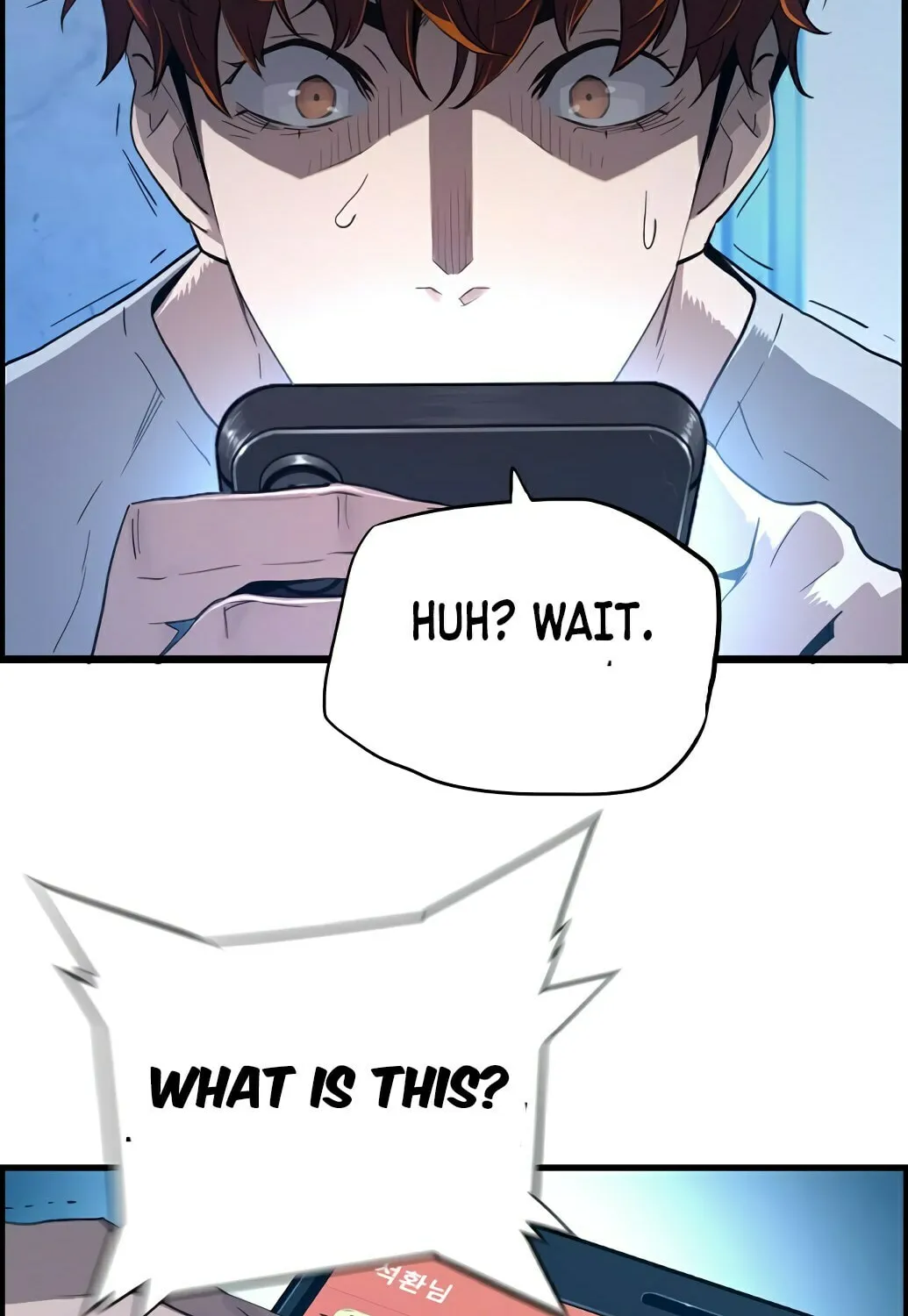 Read Terror vs Revival chapter 1 image 72 on Lezhin