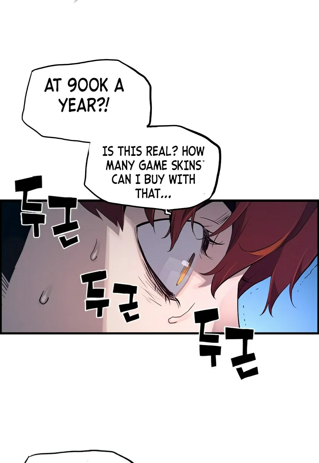 Read Terror vs Revival chapter 1 image 74 on Lezhin