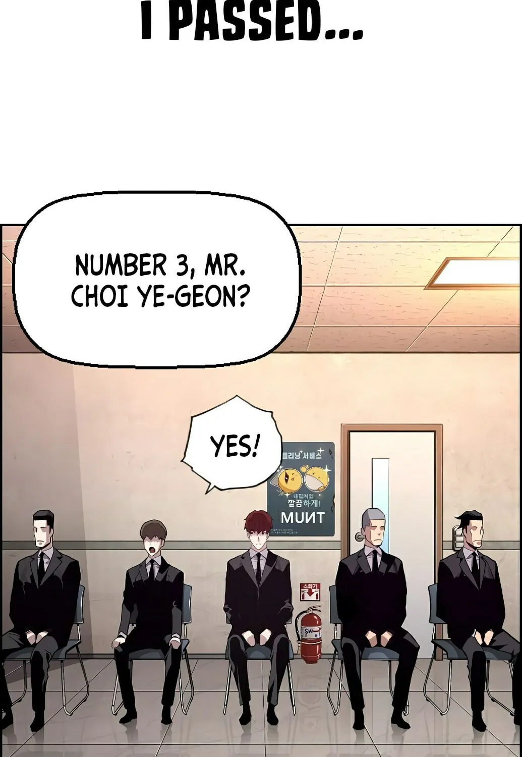 Read Terror vs Revival chapter 1 image 82 on Lezhin