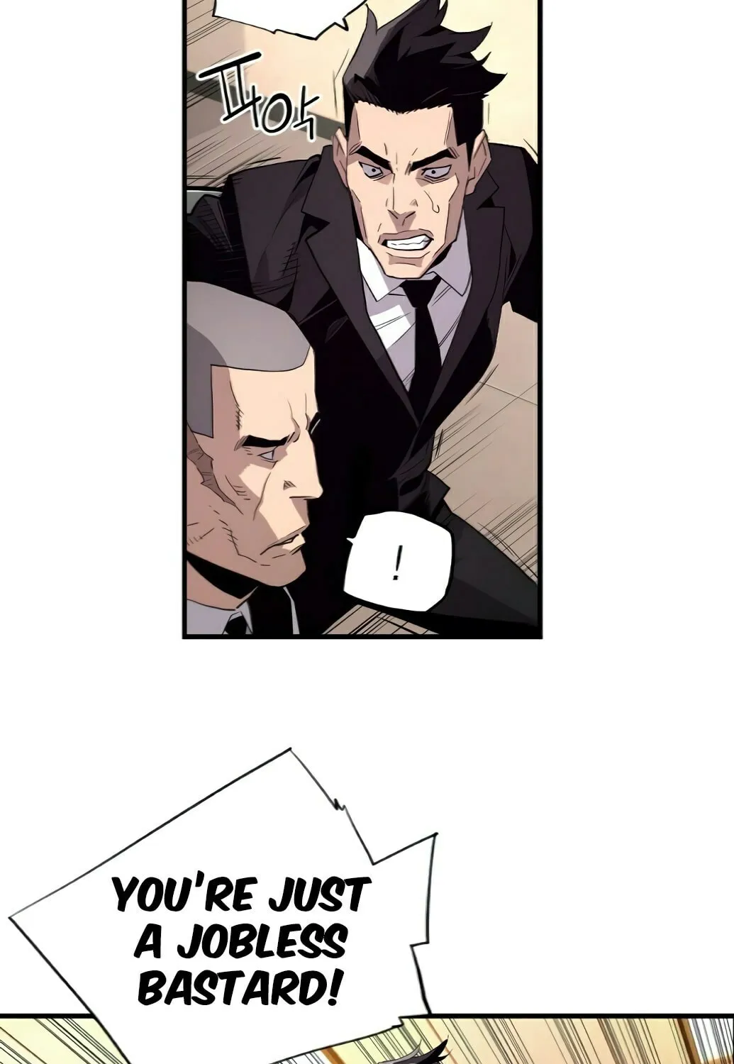 Read Terror vs Revival chapter 1 image 93 on Lezhin