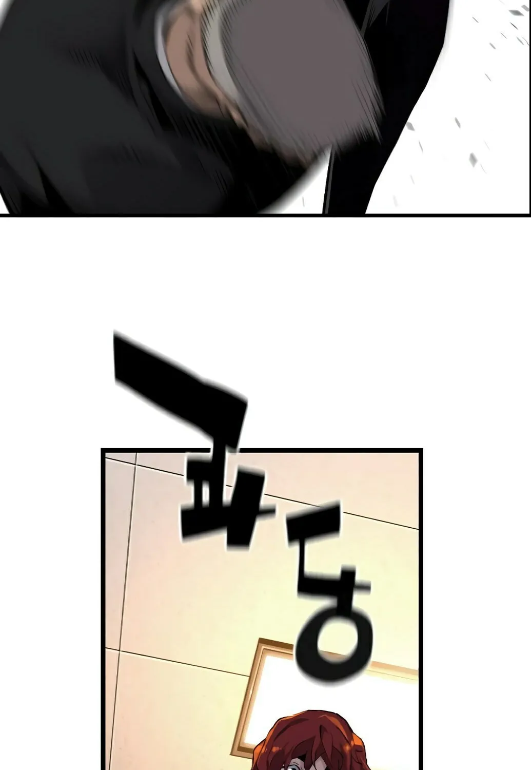 Read Terror vs Revival chapter 1 image 98 on Lezhin